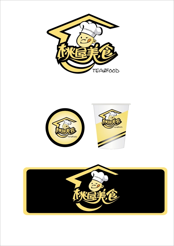 桃屋美食圖片