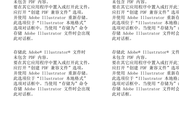 歐式邊框花紋