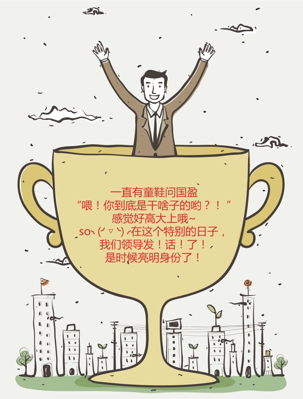 企業(yè)介紹