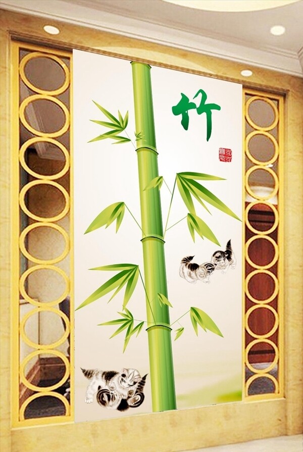 中式小猫嬉戏图竹子玄关