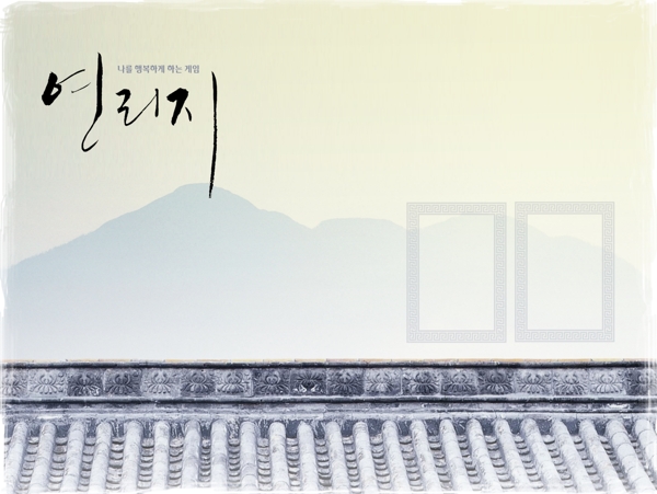 美圖美圖模板八影樓魔法書DVD44