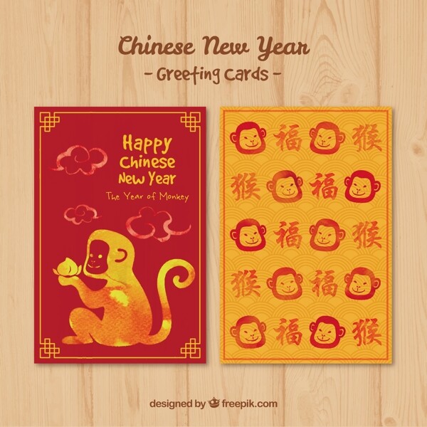 可爱的快乐中国的新一年猴面卡