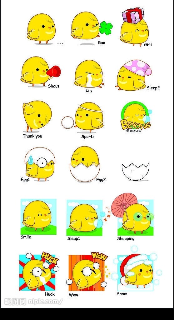 小雞矢量圖圖片