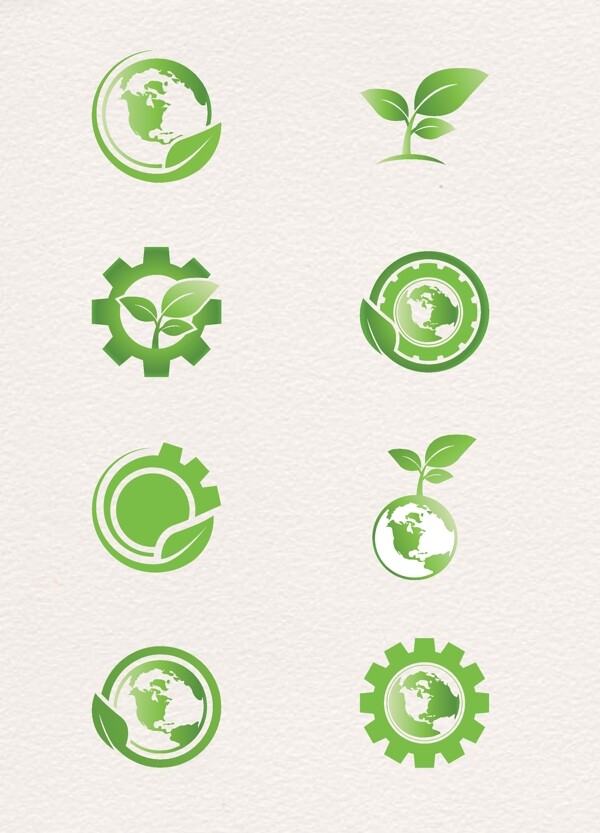 绿色环保叶子标志设计