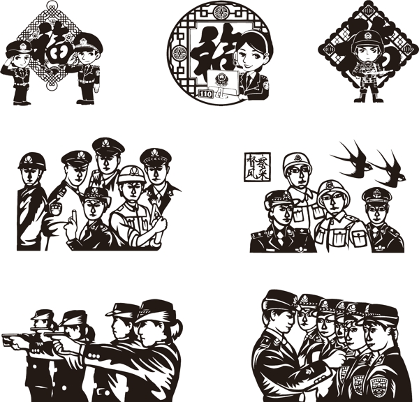 警察剪紙