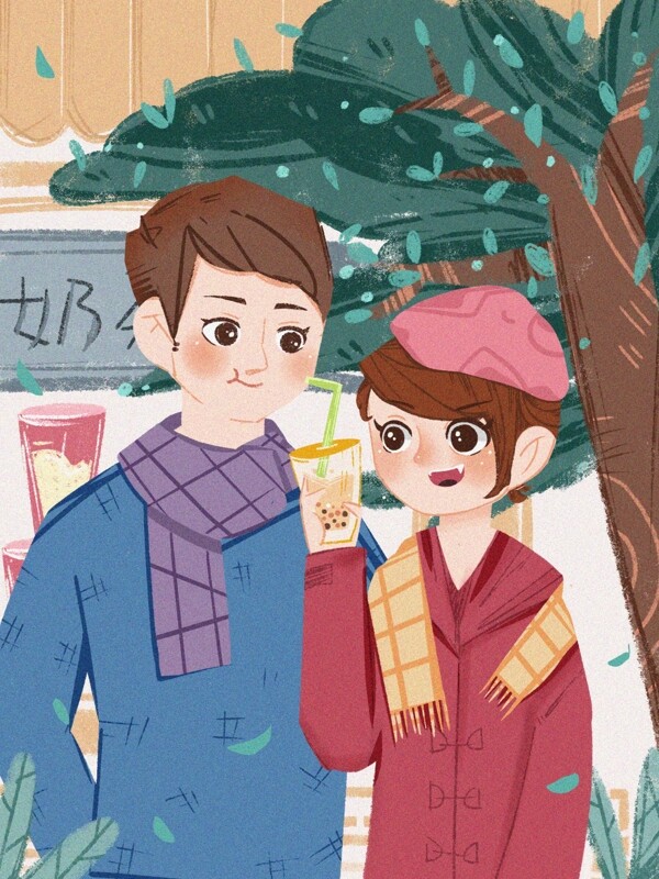 冬季情侣日常珍珠奶茶浪漫约会漫画