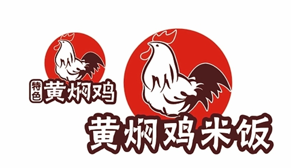 黃燜雞米飯