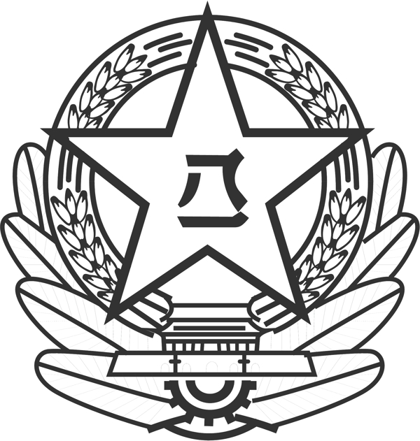 国人民军徽