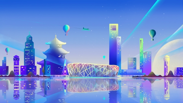 北京鸟巢地标城市插画卡通背景