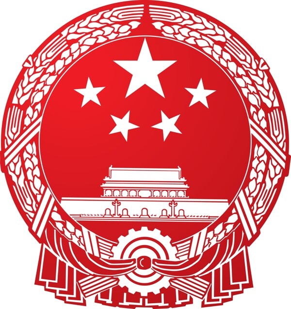 國徽圖片
