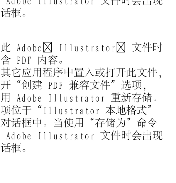 動(dòng)物精靈