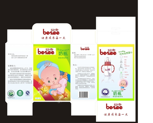 貝奇奶圖片