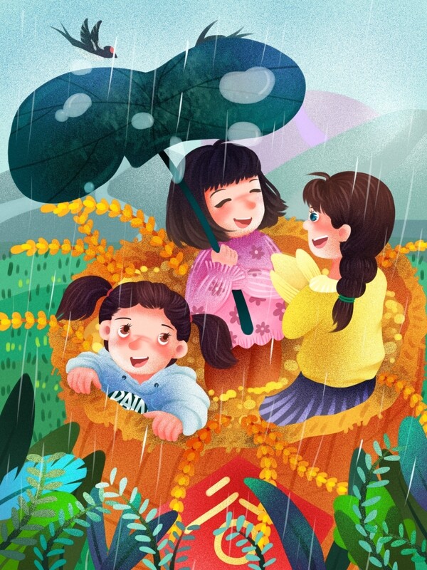 谷雨节气雨中在稻谷里玩耍的孩童清新插画