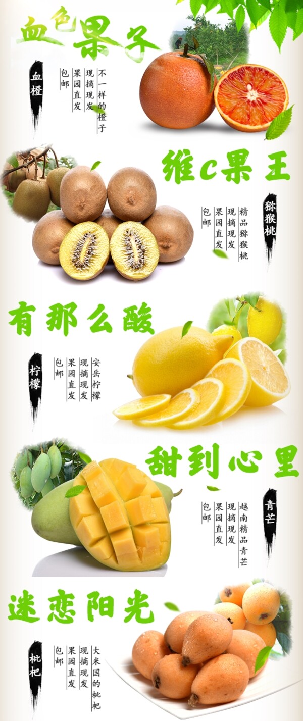手機(jī)端