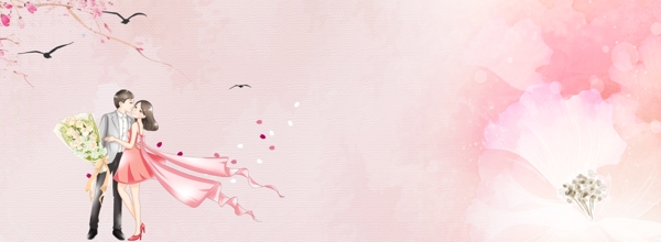 浪漫溫馨banner