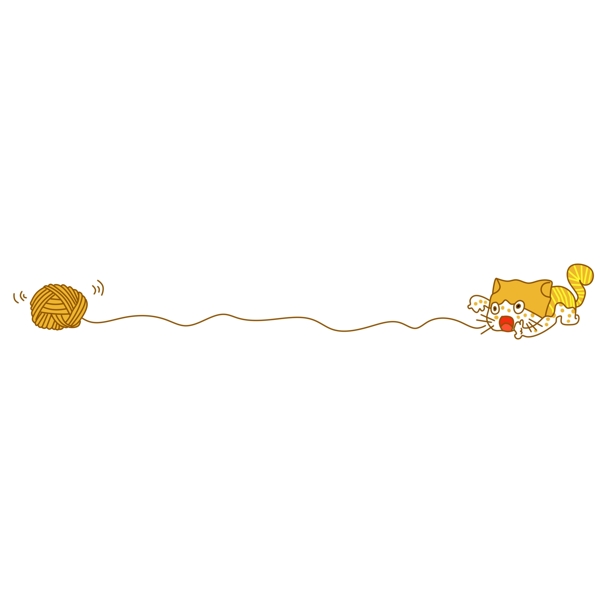 小狗玩毛线球分割线