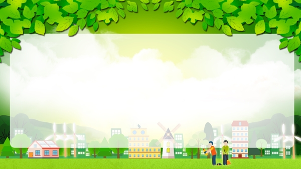 绿色树叶展板社区展板背景图片