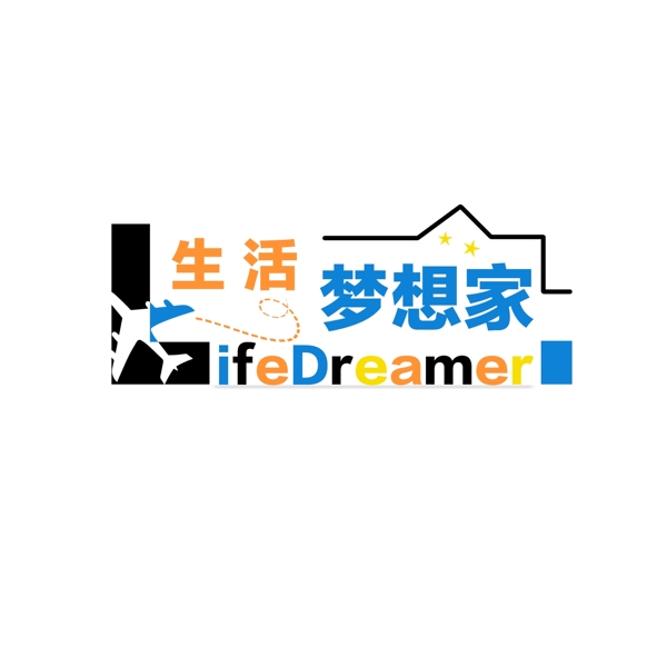 生活夢(mèng)想家