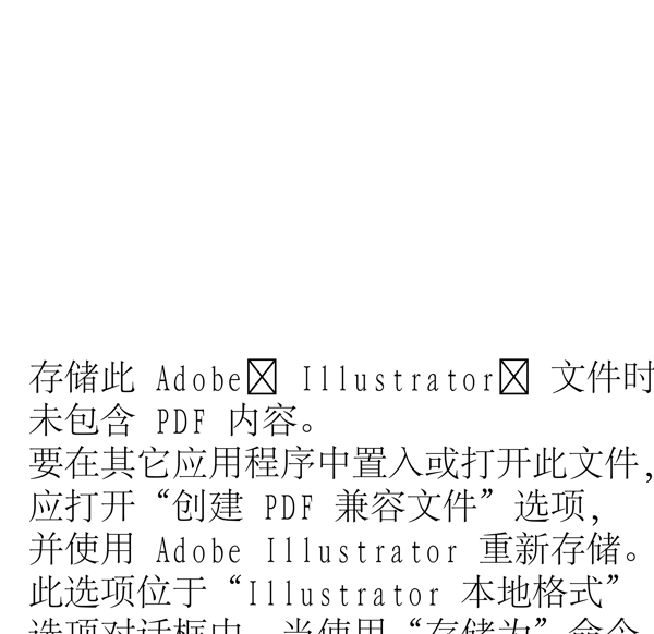動物精靈