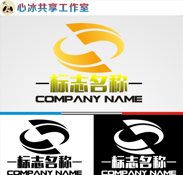 logo設(shè)計(jì)