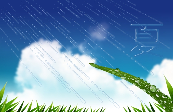 夏天圖片