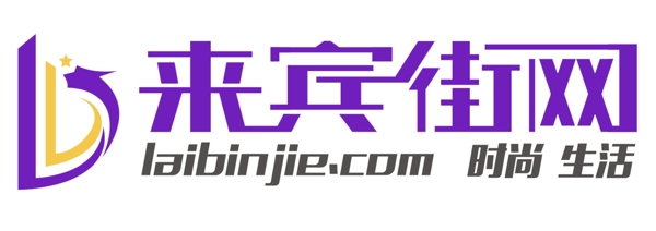 來賓街網logo