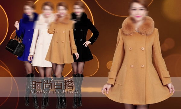 服裝直通車圖圖片
