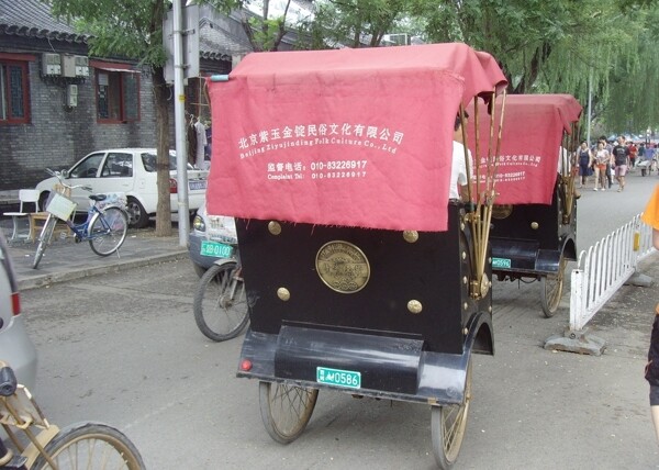 北京三轮车图片