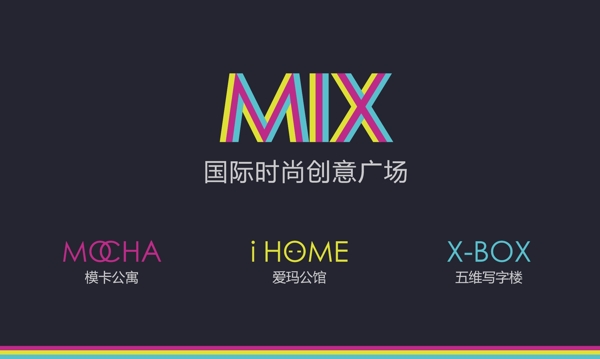 地产商业logo图片