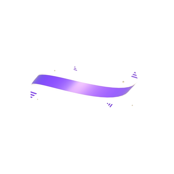 C4D立体紫色飘带横幅