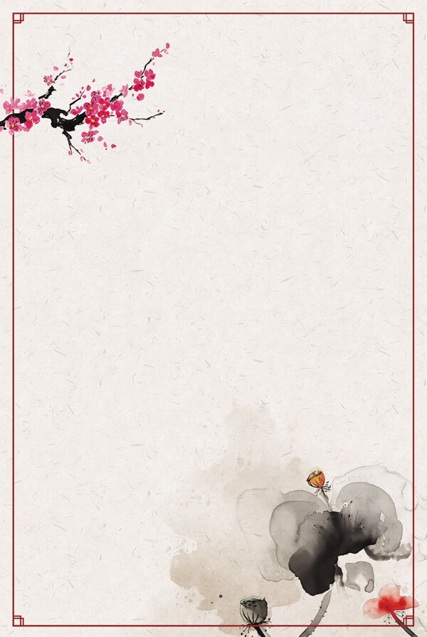 中國風(fēng)