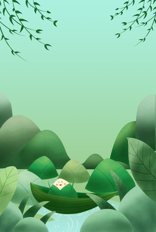 綠色漸變端午節(jié)海報背景