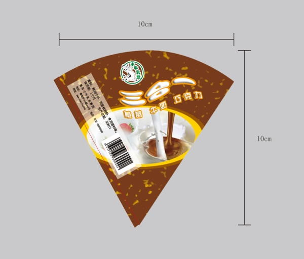 冰淇淋包裝展開圖圖片