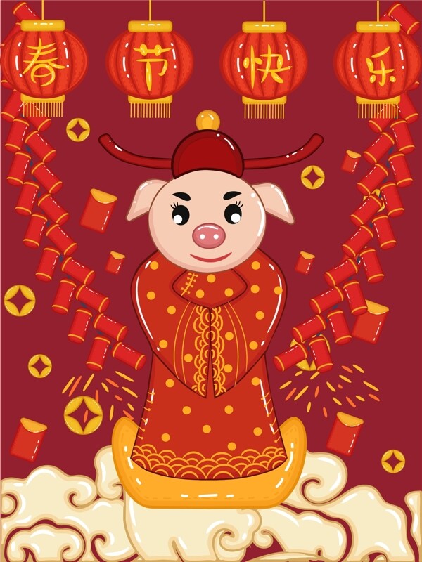 猪年红色喜庆春节快乐恭喜发财