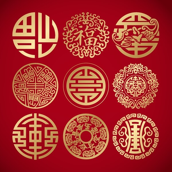 中国传统图案花纹