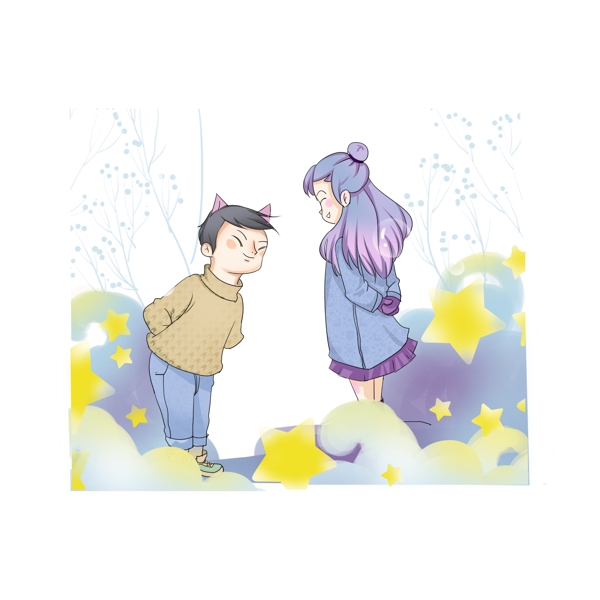 手繪情人節(jié)表白插畫