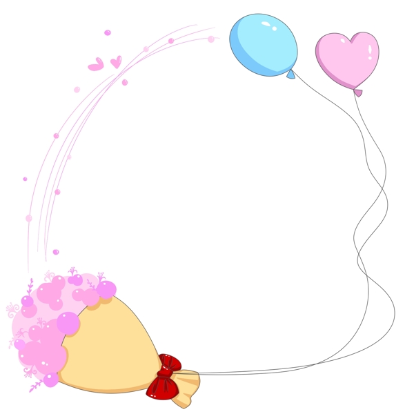 情人节粉红花束粉蓝气球礼物可爱边框手绘素材