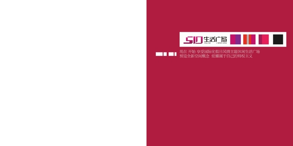 圖冊(cè)畫(huà)冊(cè)圖片