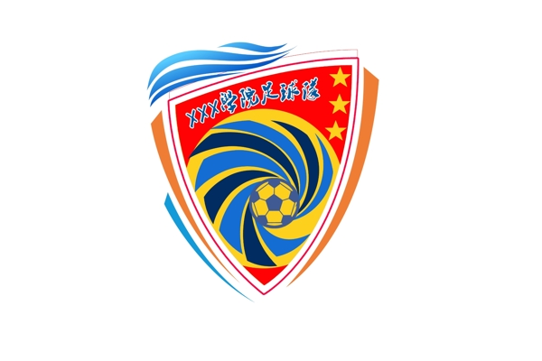 logo學(xué)院足球隊