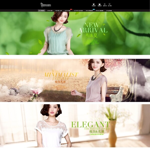 女a(chǎn)nner