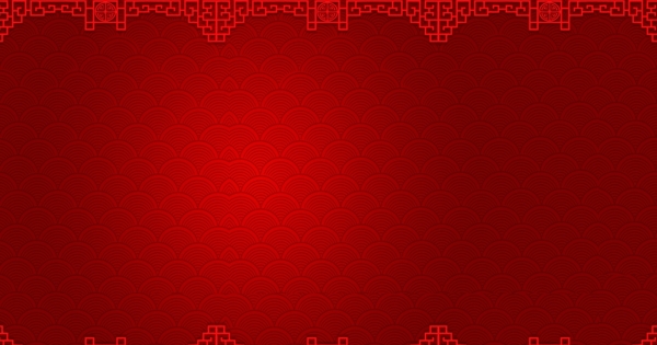 云紋背景