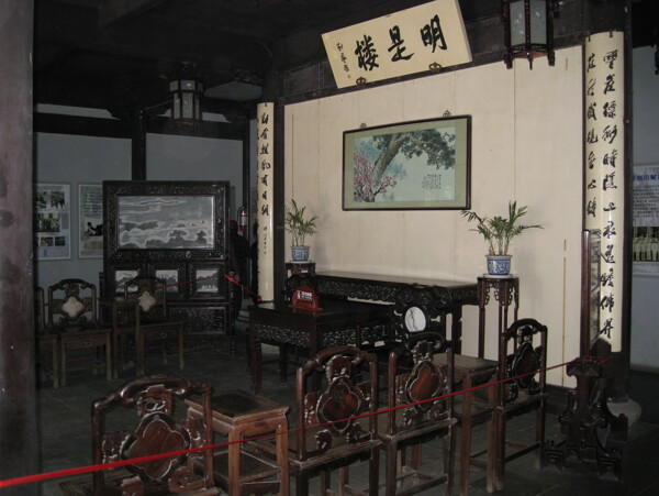 蘇州園林圖片
