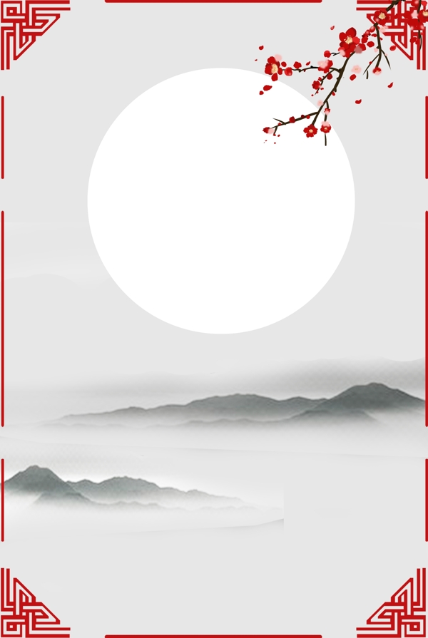 中國風背景