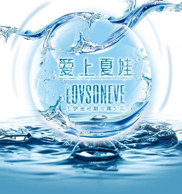 品牌的logo設(shè)計(jì)