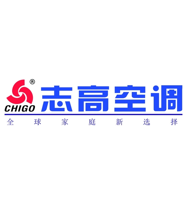 志高空調(diào)圖片