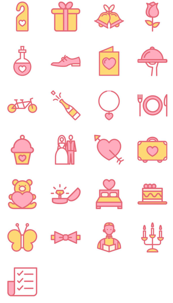 25个婚礼粉色系图标素材