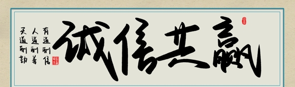 企業(yè)文化