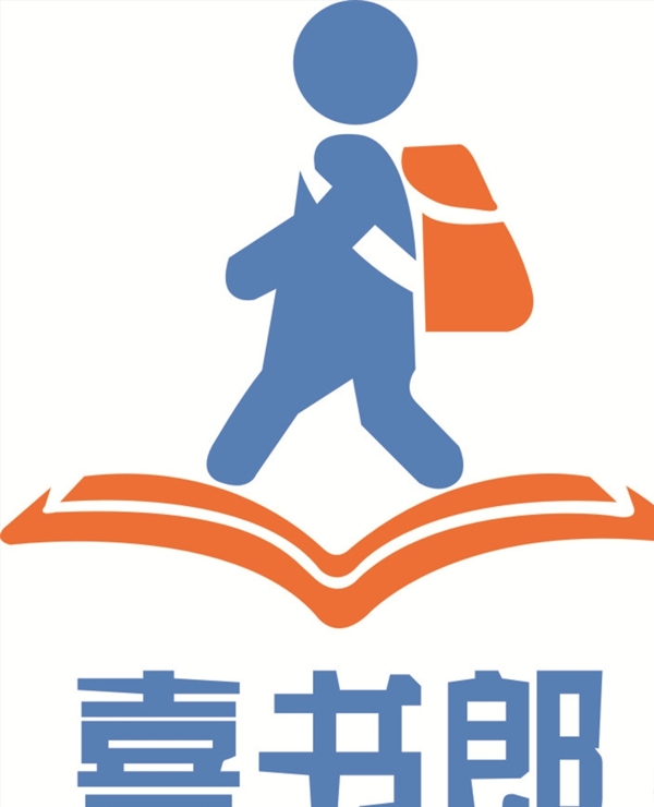 喜書郎LOGO
