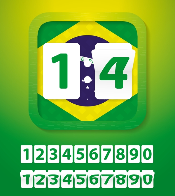 巴西足球世界杯比分