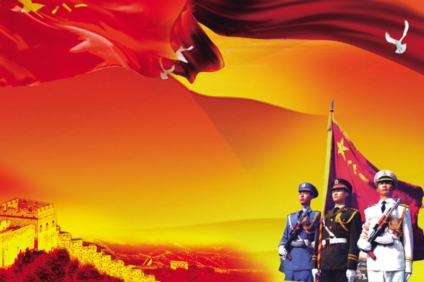 征兵素材